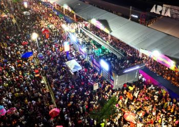 Micareta de Feira de Santana muda de data para 2026