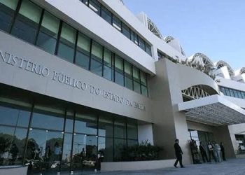 URGENTE: Calmon e Greice em desespero estão na sede do MP Estadual no CAB para tentar TAC e evitar pagamento integral do Pão na Mesa e afastamento; Prazo vence dia 10