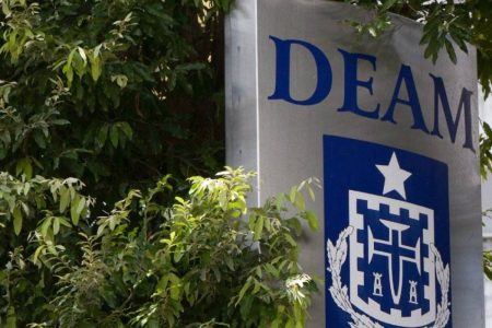 Bahia registra 97 feminicídios em 2025, aponta SSP