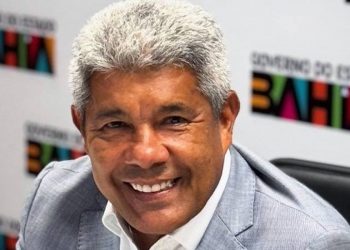 Jerônimo Rodrigues decreta quatro dias de pontos facultativos na reta final de 2025: ‘descanso merecido’