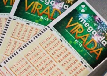 Caixa alerta para sites falsos às vésperas do sorteio da Mega da Virada de R$ 1 bilhão