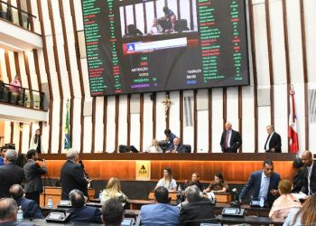 ALBA aprova R$ 950 milhões em novos empréstimos para o Governo da Bahia